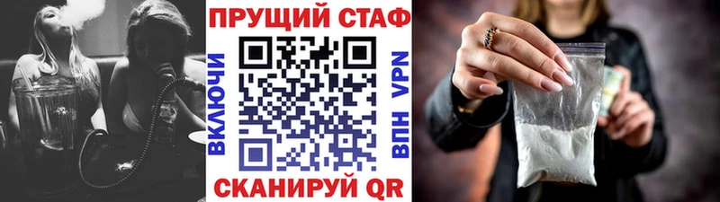 ГАШИШ Данилов