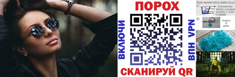 АМФ 97% Данилов