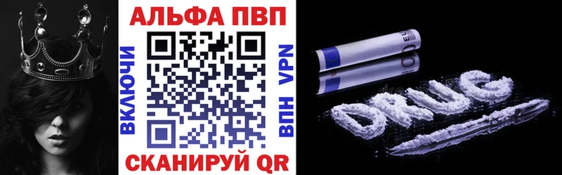 А ПВП мука Данилов