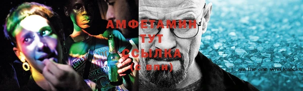 прущая мука Алексеевка