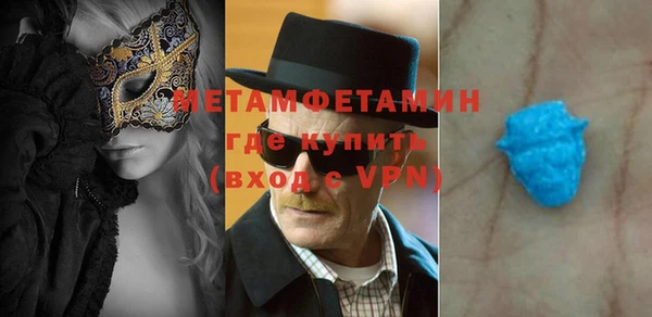 кокаин колумбия Абаза