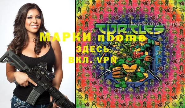 прущая мука Алексеевка