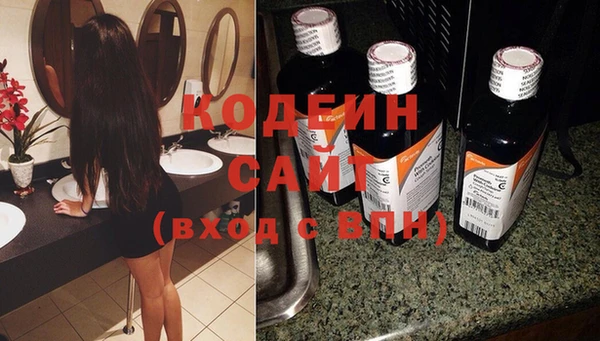 apvp Абдулино