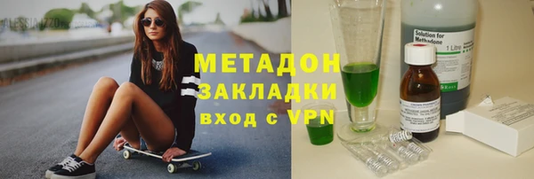 марки lsd Алзамай