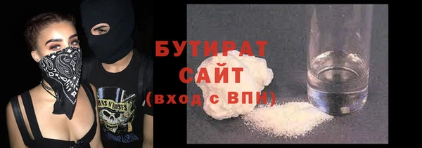 apvp Абинск