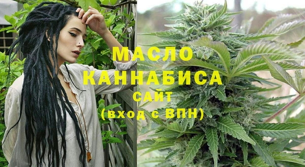 кокаин колумбия Абаза