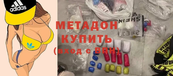 марки lsd Алзамай