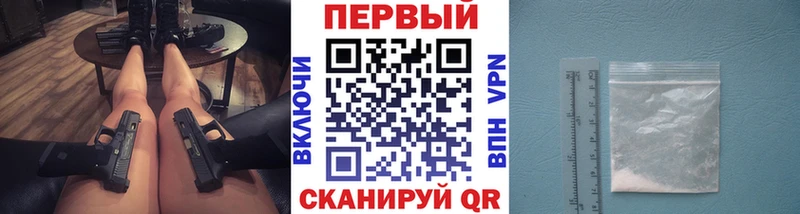 MEGA зеркало  Данилов  МЕТАМФЕТАМИН витя 